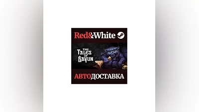 The Tales of Bayun * STEAM RUSSIA AUTODELIVERY
