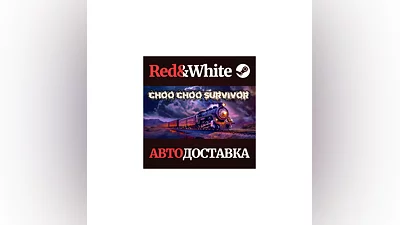 Choo Choo Survivor * STEAM RUSSIA AUTODELIVERY