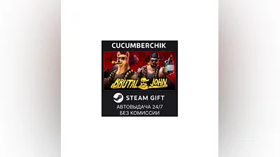 BRUTAL JOHN 2 STEAM GIFT AUTO RU+World