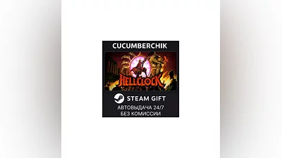 Hell Clock STEAM GIFT AUTO RU+World