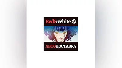 GRIS * STEAM RUSSIA AUTODELIVERY