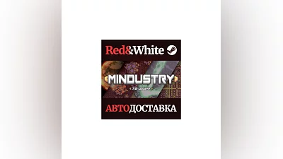 Mindustry * STEAM RUSSIA AUTODELIVERY