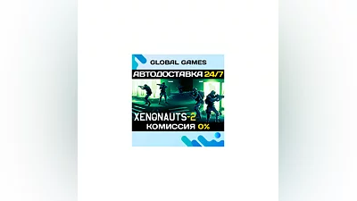 Xenonauts 2 STEAM GIFT  AUTODELIVERY