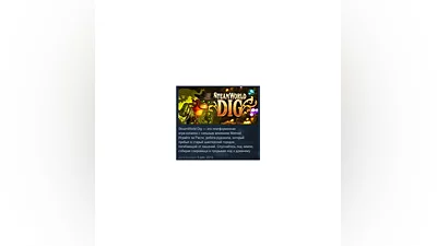 SteamWorld Dig   STEAM KEY REGION FREE GLOBAL