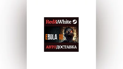 EBOLA 3 * STEAM RUSSIA AUTODELIVERY