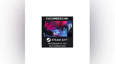 Killer Frequency STEAM GIFT AUTO RU+World