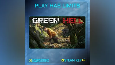 Green Hell Steam KEY Global without RF/RB