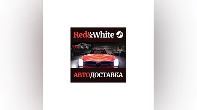 Car Detailing Simulator * STEAM RUSSIA AUTODELIVERY