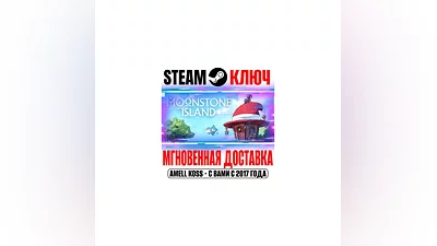 Moonstone Island Steam Key RU+CIS +Bonus