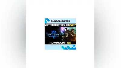 SpellForce 3 Soul Harvest Steam Key RU+CIS
