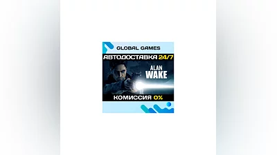 Alan Wake Steam Key Global