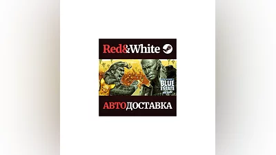 Blue Estate * STEAM RUSSIA AUTODELIVERY