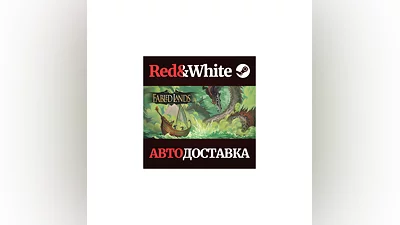 Fabled Lands * STEAM RUSSIA AUTODELIVERY