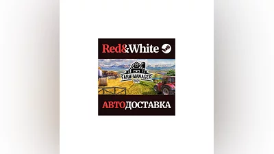 Farm Manager 2021 * STEAM RUSSIA AUTODELIVERY