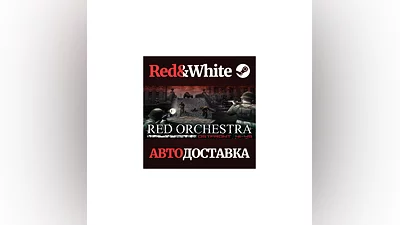 Red Orchestra: Ostfront 41-45 * STEAM AUTODELIVERY