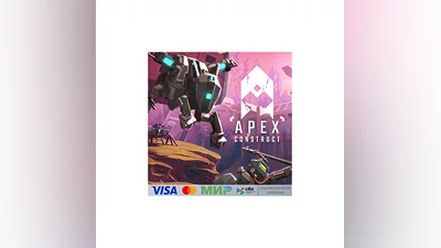 Apex Construct for Pico VR