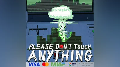 Please, Don't Touch Anything for Pico VR