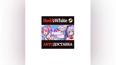 Rabi-Ribi * STEAM RUSSIA AUTODELIVERY