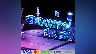 Gravity Lab for Pico VR