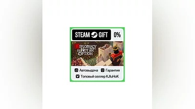 Diplomacy is Not an Option STEAM GIFT•RU ️AUTODELIVERY