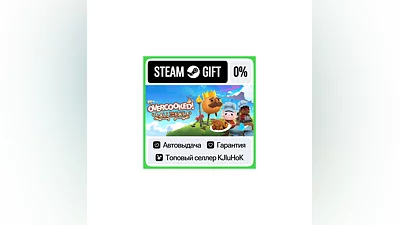 Overcooked! All You Can Eat STEAM GIFT•RU ️AUTODELIVERY