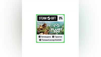 Planet Zoo - Standard/Deluxe STEAM GIFT•RU ️AUTO