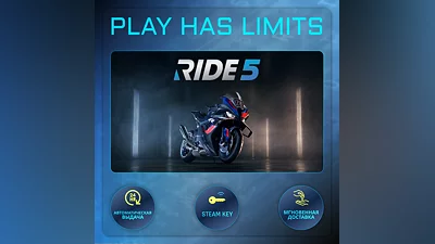 RIDE 5 STEAM KEY Global + RU