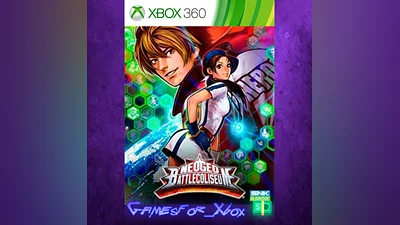 NEOGEO BATTLE COLISEUM XBOX