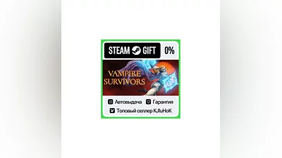Vampire Survivors STEAM GIFT•RU ️AUTODELIVERY 0% CARDS