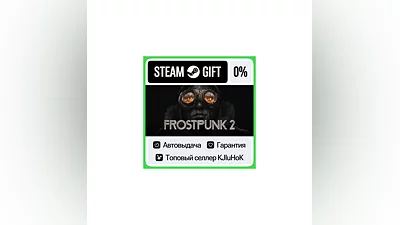Frostpunk 2 +SELECT STEAM GIFT•RU ️AUTO 0% CARDS