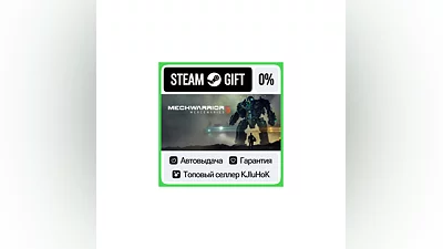 MechWarrior 5: Mercenaries STEAM GIFT•RU ️AUTODELIVERY