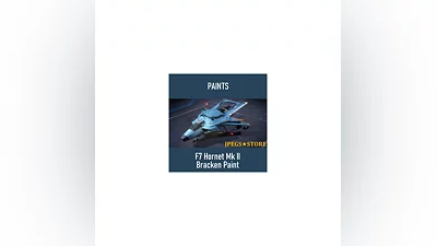 Paints - F7 Hornet Mk II - Bracken Paint