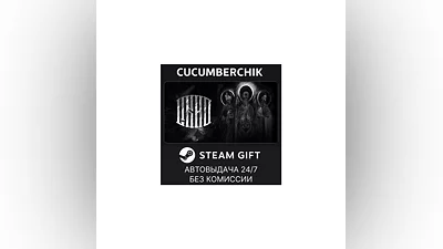 One-Eyed Likho STEAM GIFT AUTO RU+World