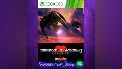 Radiant Silvergun XBOX