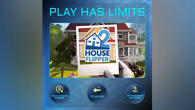 House Flipper 2 STEAM KEY Global + RU