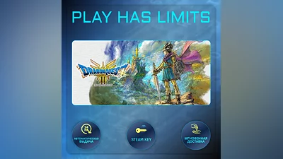 DRAGON QUEST III HD-2D Remake STEAM KEY Global + RU