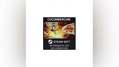 SHINOBI: Art of Vengeance STEAM GIFT AUTO RU+World