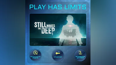 Still Wakes the Deep STEAM KEY Global + RU