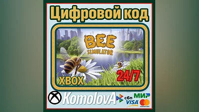 Bee Simulator Xbox One / Xbox Series X|S KEY