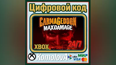 Carmageddon: Max Damage XBOX KEY