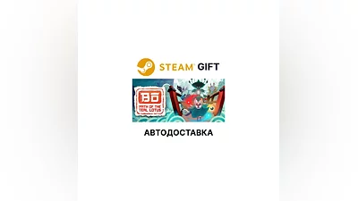 Bo: Path of the Teal Lotus Steam GIFT AUTO