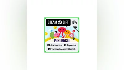 Pikuniku STEAM GIFT•RU ️AUTODELIVERY