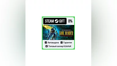 Legacy of Kain Soul Reaver 1&2 Remastered STEAM GIFT•RU