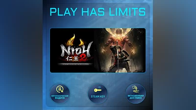 Nioh 2 – The Complete Edition STEAM KEY Global + RU