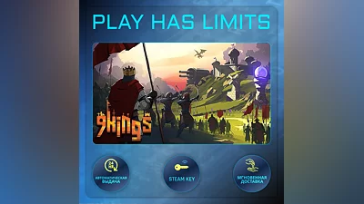 9 Kings STEAM KEY Global + RU