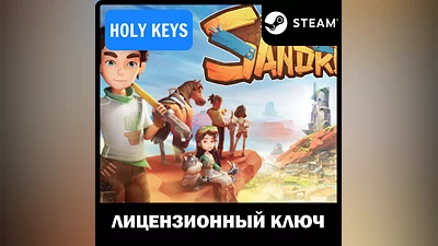 My Time at Sandrock STEAM KEY Global +Bonus