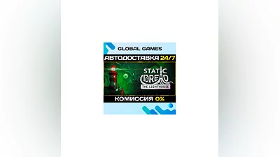 Static Dread: The Lighthouse STEAM GIFT  AUTODELIVERY