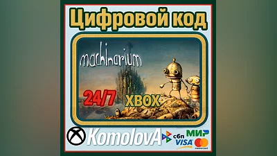 Machinarium Xbox One / Series X|S KEY  + GIFT