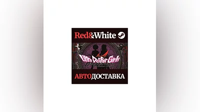 Danganronpa Another Episode: Ultra Despair Girls