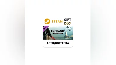 Trepang2 - Bladekisser DLC Steam GIFT AUTO